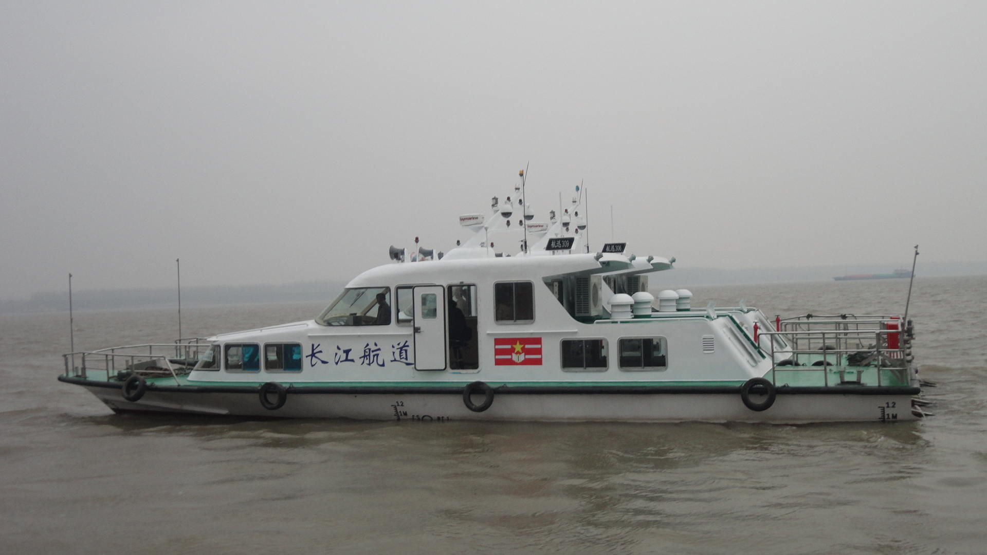 澳门原材料1688