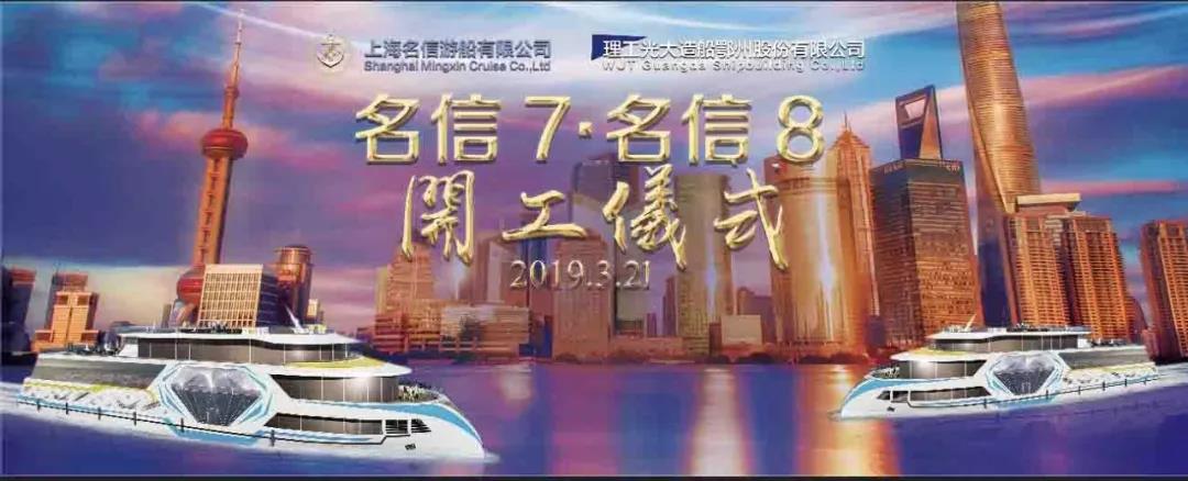 澳门原材料1688