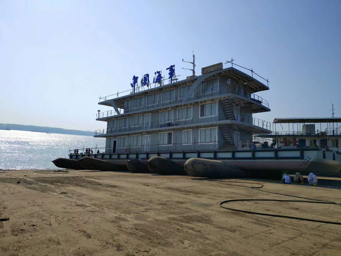 澳门原材料1688