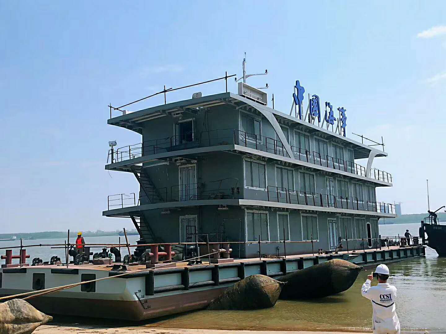 澳门原材料1688