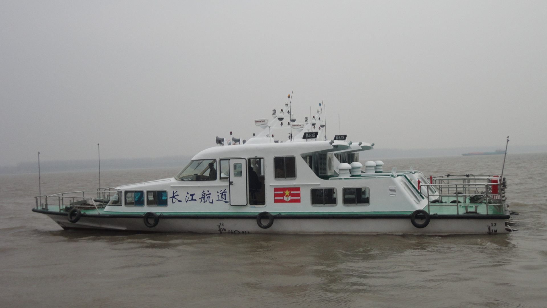 澳门原材料1688