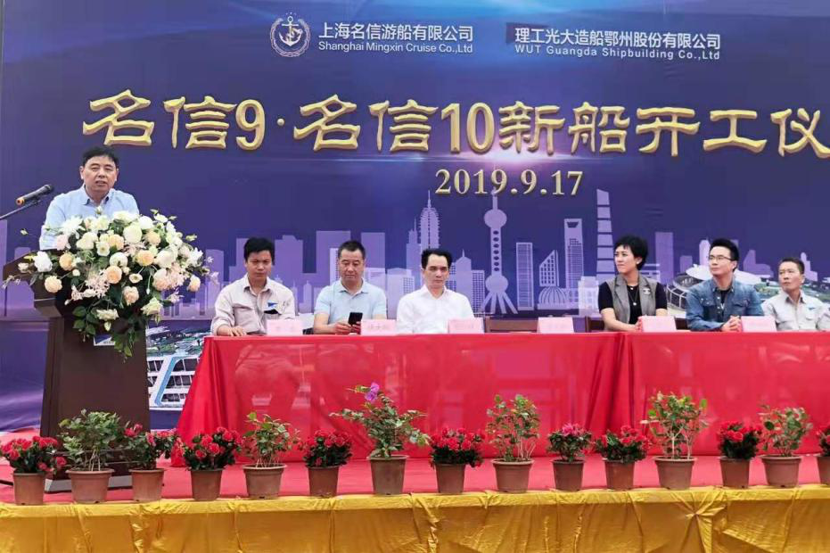 澳门原材料1688