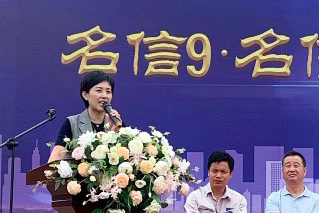 澳门原材料1688