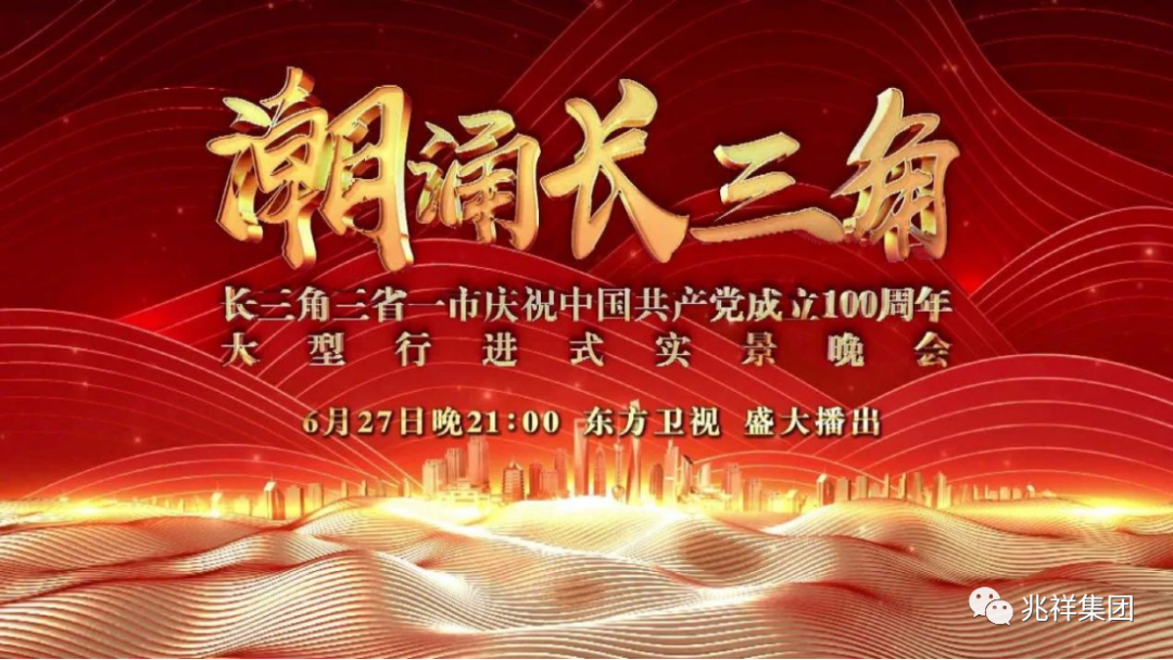 澳门原材料1688