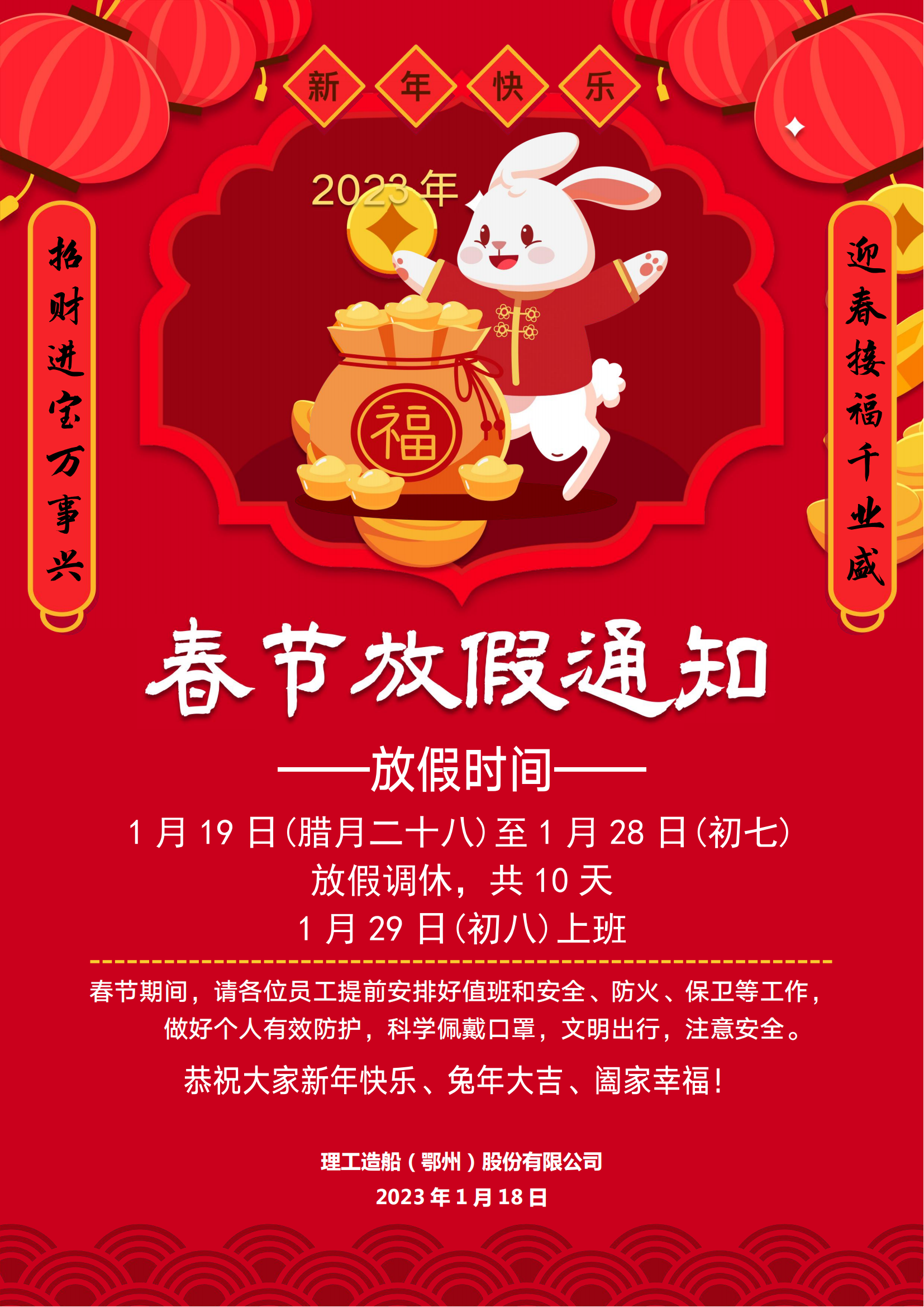 澳门原材料1688