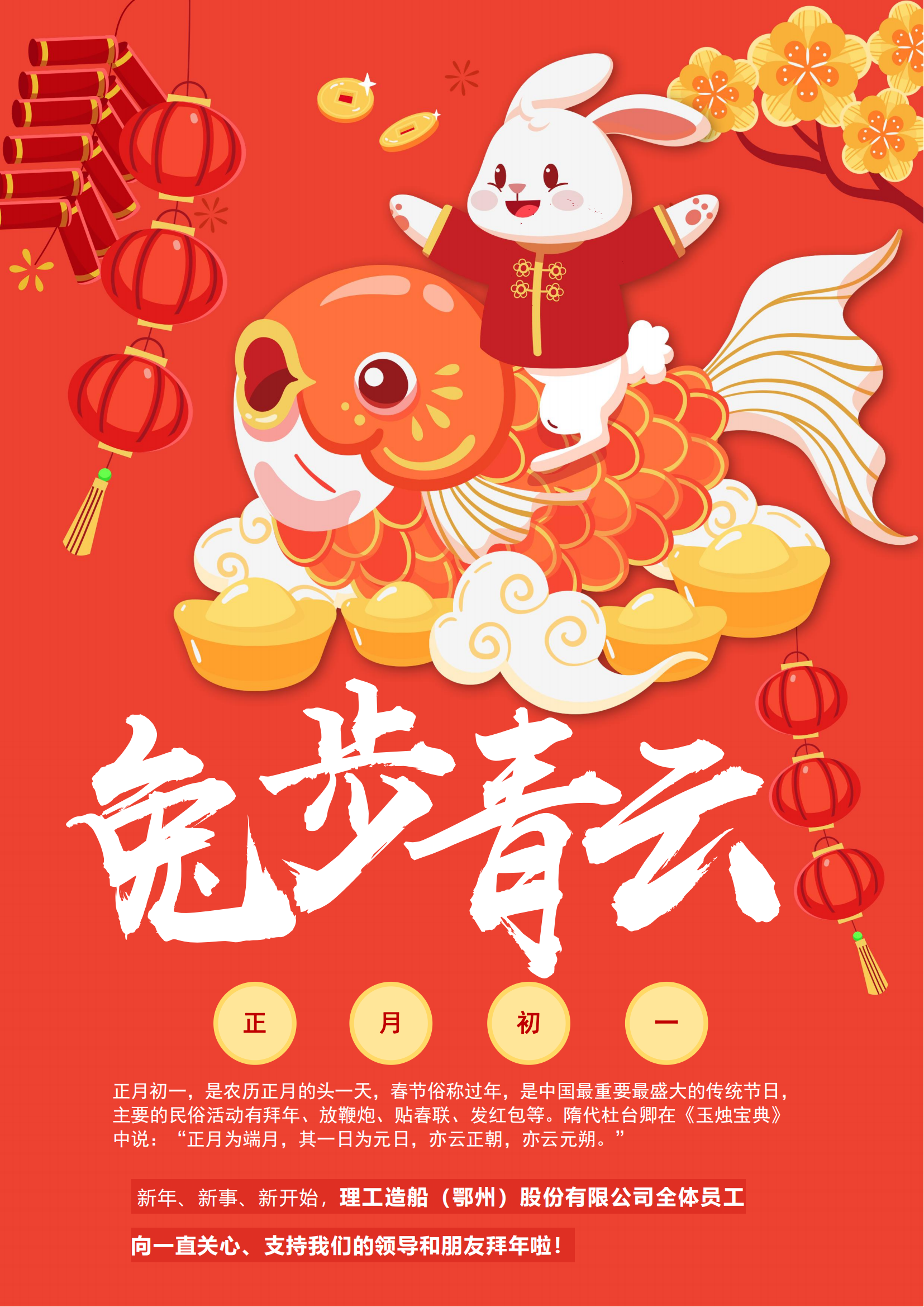 澳门原材料1688