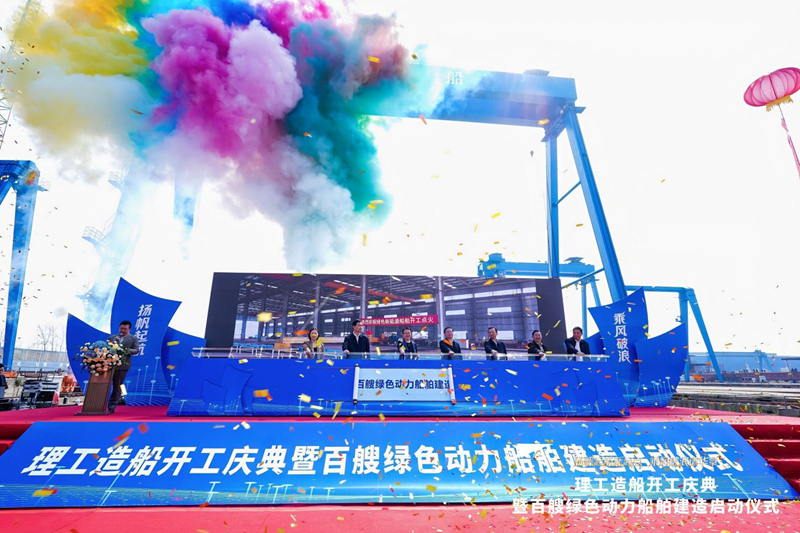 澳门原材料1688